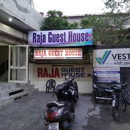 Raja Guest House Jalandhar Exteriör bild