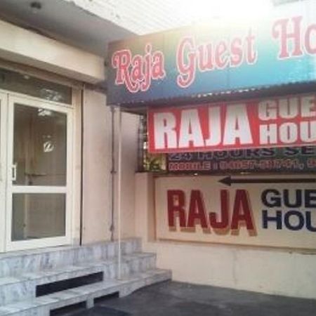 Raja Guest House Jalandhar Exteriör bild